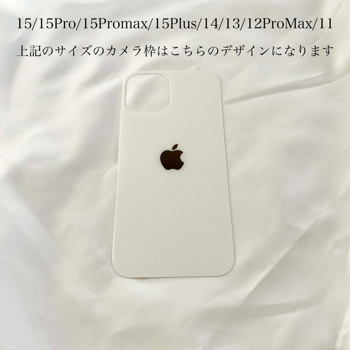 iPhone12mini ホワイト 背面ひびあり Amazon | wraplus スキンシール iPhone12 mini 対応 [ホワイト