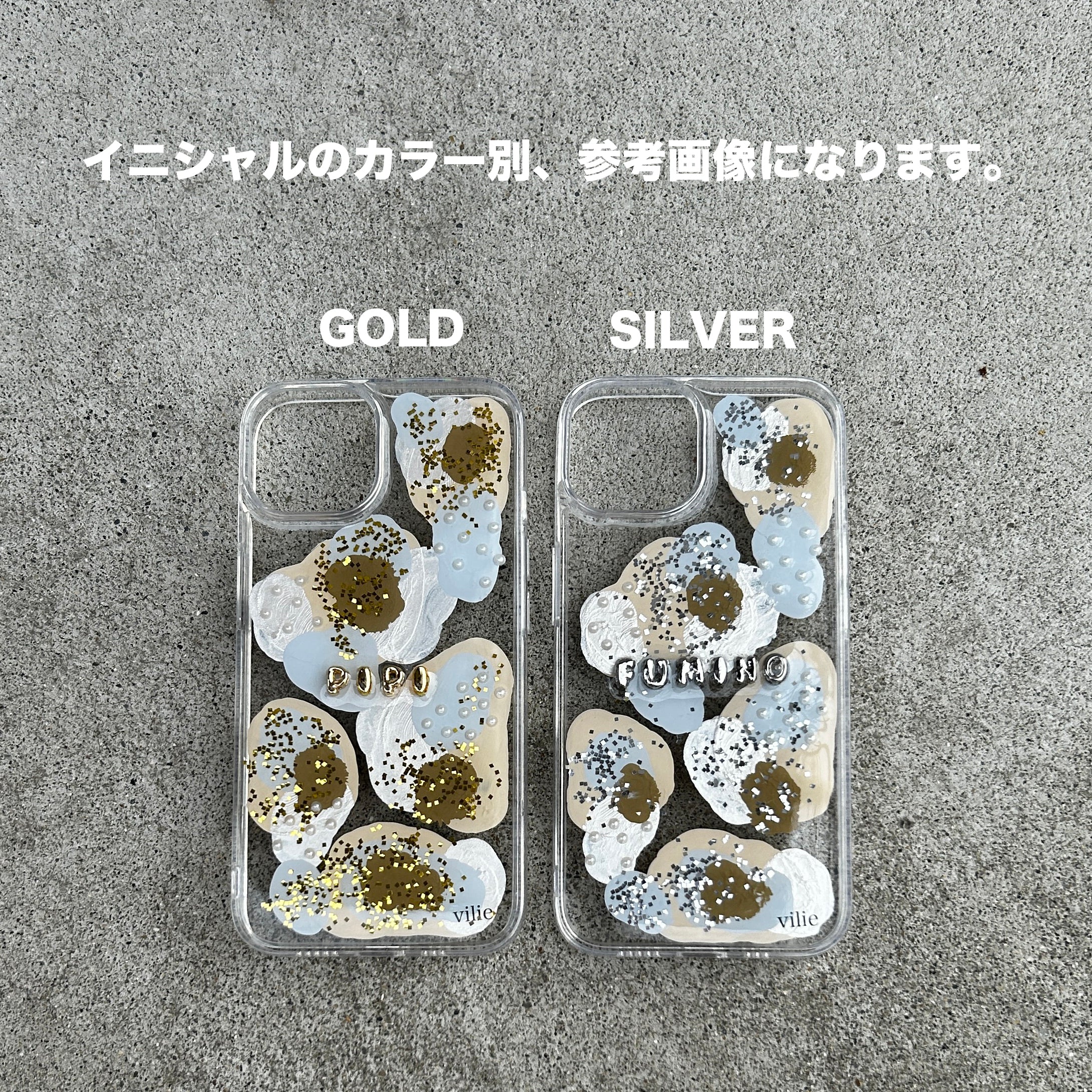 No.54 ミラー付き+name custom