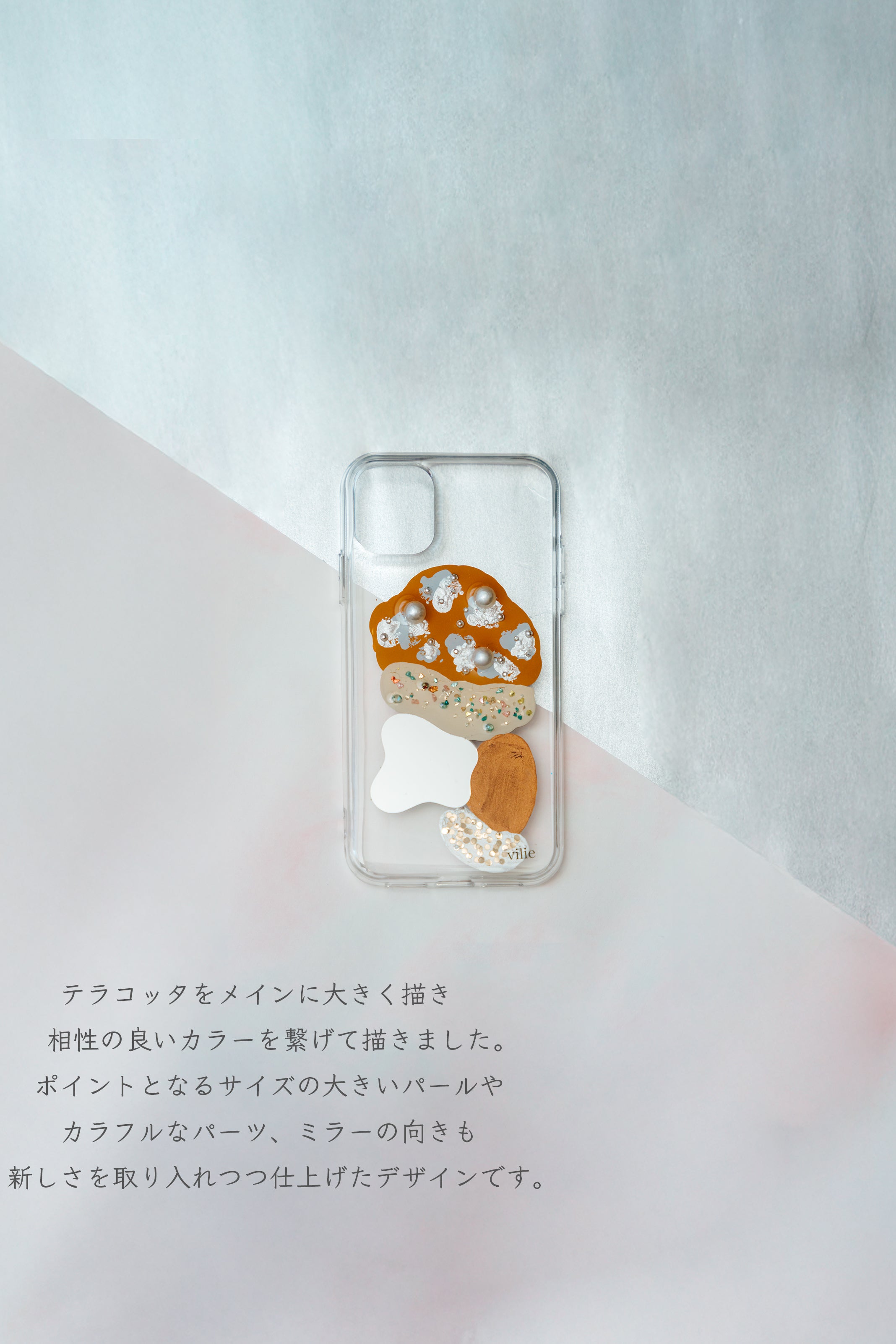 No.53 ミラー付き