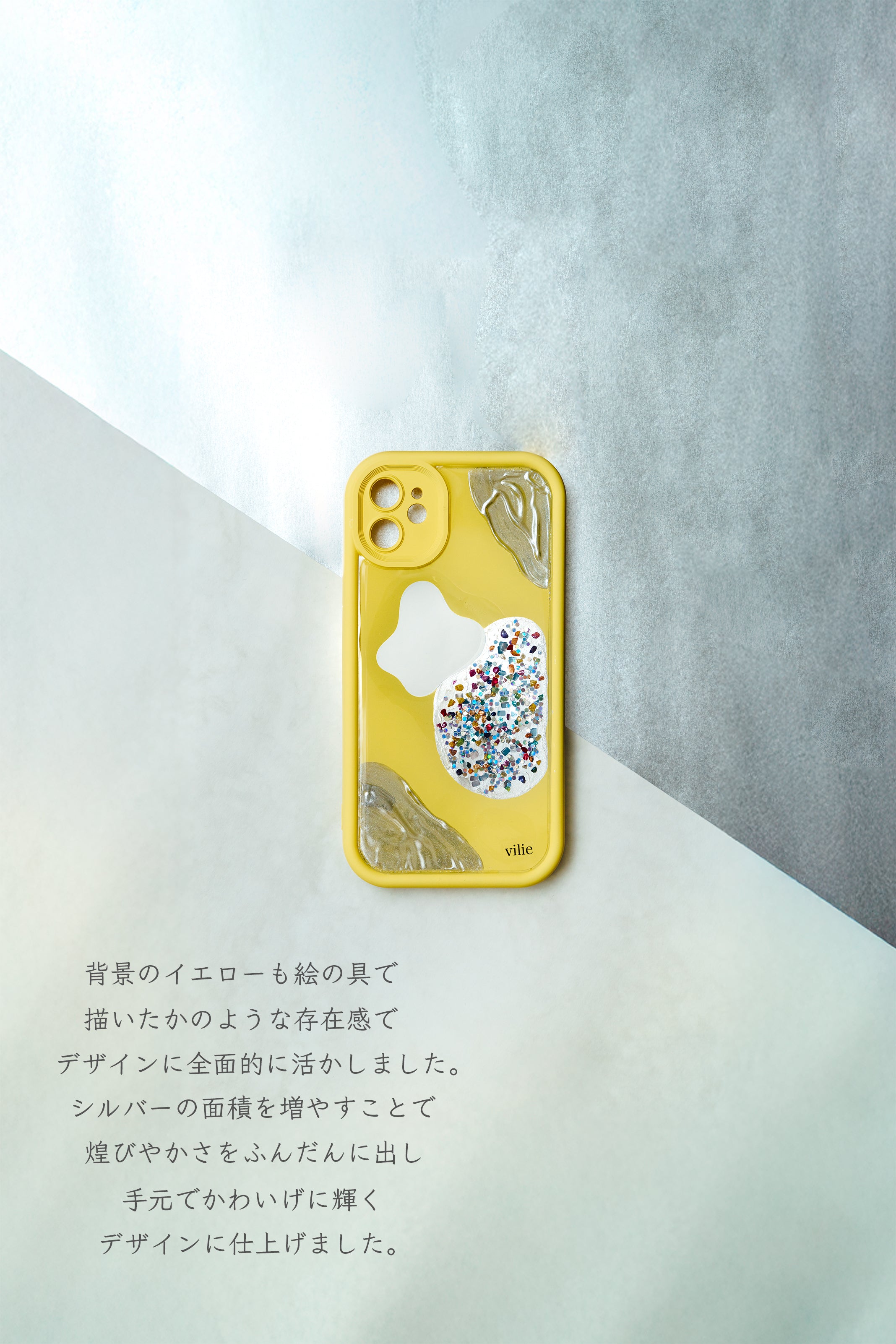 No.55 ミラー付き