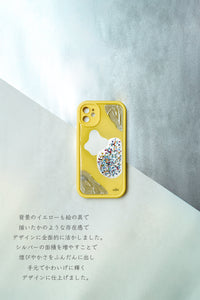 No.55 ミラー付き
