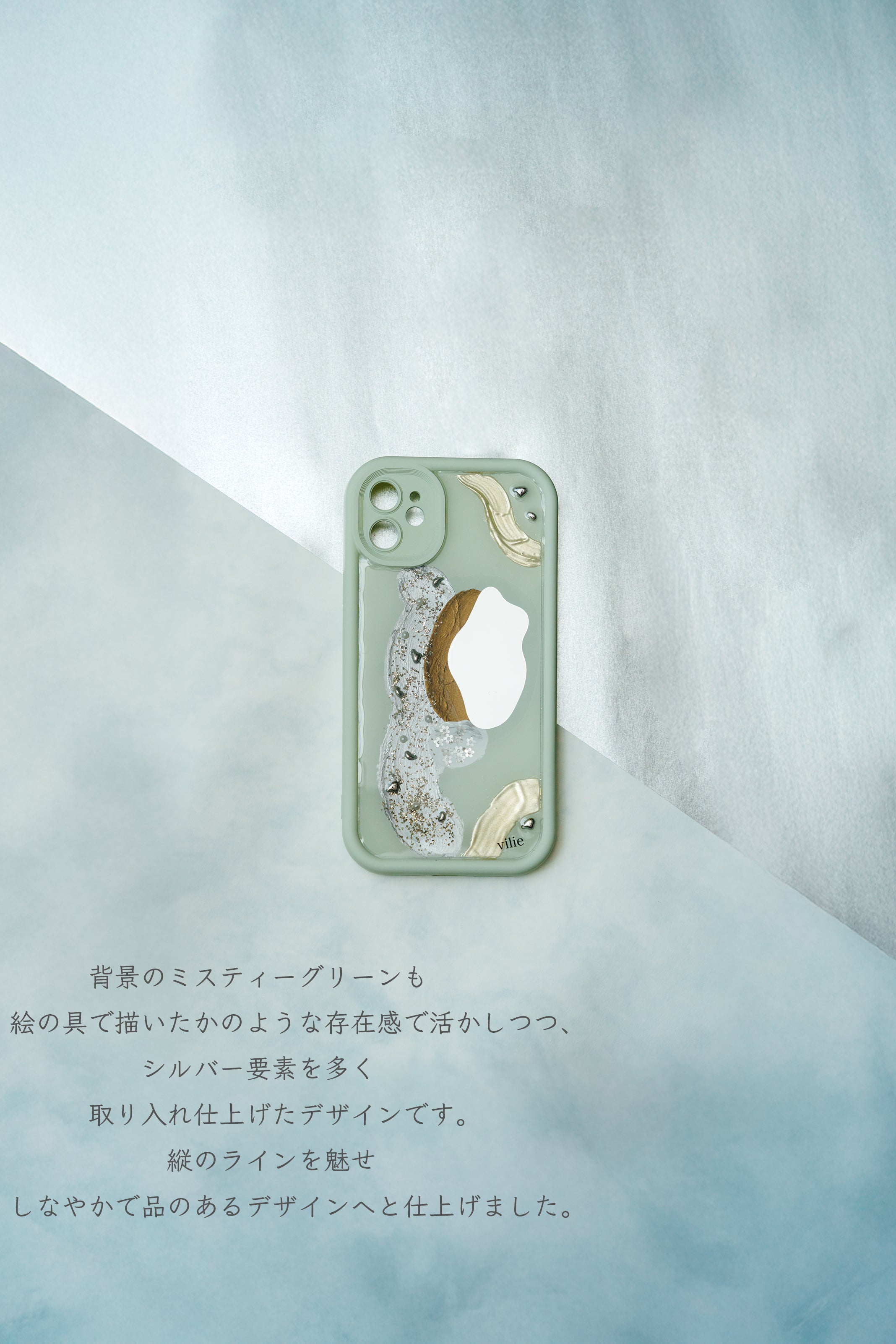 No.56 ミラー付き