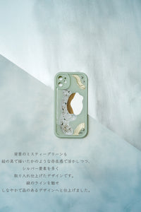 No.56 ミラー付き
