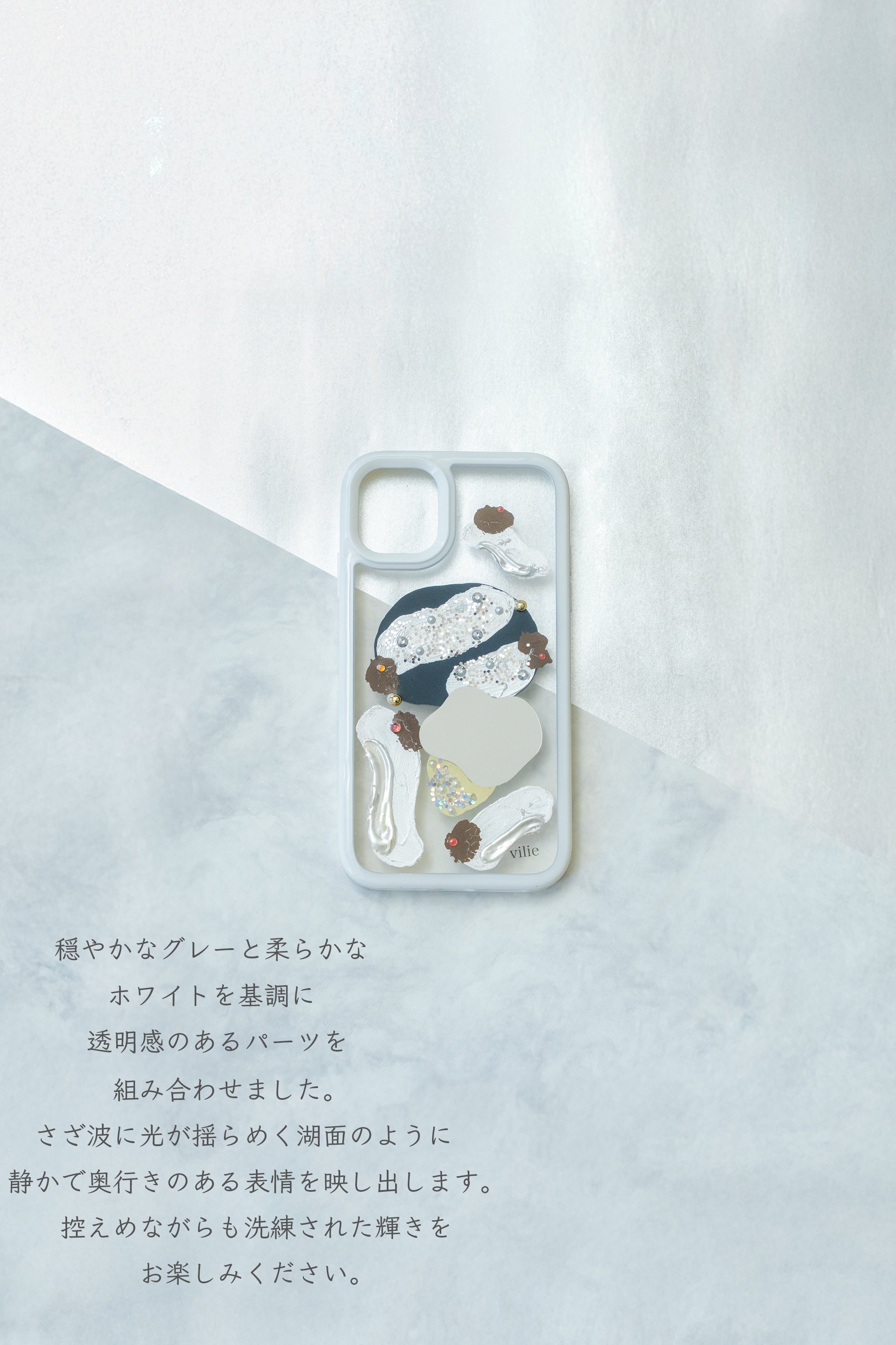 No.58 ミラー付き
