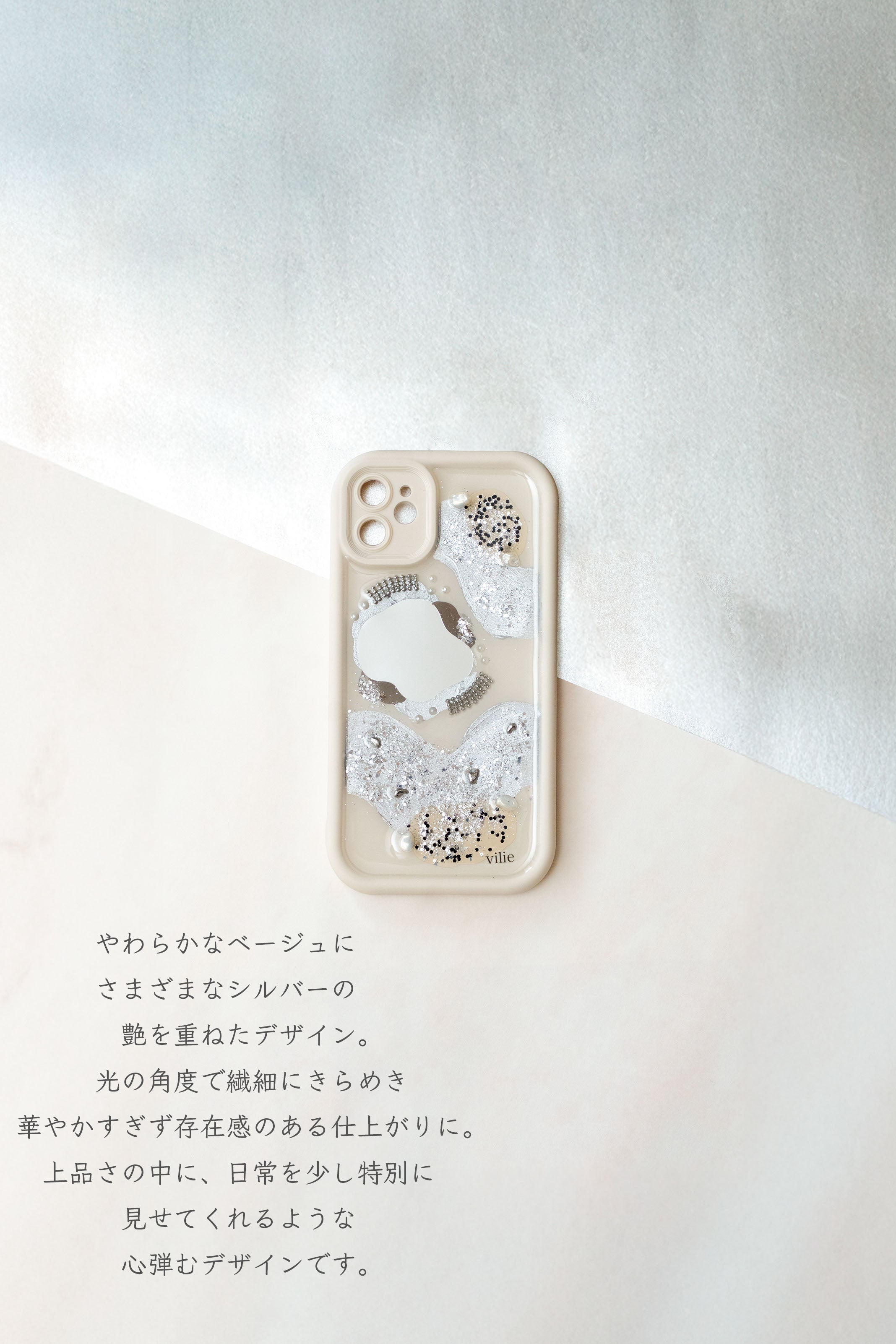 No.61 ミラー付き