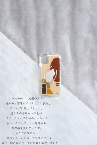 No.14 ミラー付 – vilie
